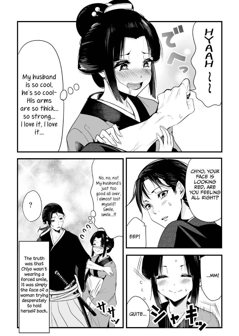 My New Wife Is Forcing Herself To Smile Chapter 1 4